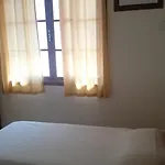 Casa Do Sergio